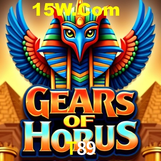 Games Directory T89